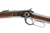 WINCHESTER 1892 SADDLE RING CARBINE 38-40 - 6 of 14