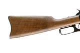 WINCHESTER 1895 CENTENNIAL SADDLE RING CARBINE - 12 of 15