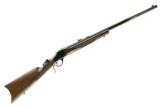 BROWNING 1885 LIMITED 45-70 - 1 of 15