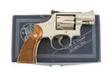 SMITH & WESSON MODEL 15-5 38 SPECIAL
- 1 of 2
