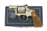 SMITH & WESSON MODEL 15-5 38 SPECIAL
- 2 of 2
