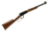 HENRY REPEATING ARMS YOUTH LEVER ACTION CARBINE 22 LR - 1 of 10