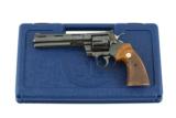 COLT PYTHON 357 MAGNUM - 2 of 2