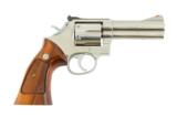 SMITH & WESSON 686 357 MAGNUM - 1 of 2