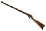 MARLIN MODEL 1892 32-40 - 2 of 10