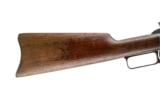 MARLIN MODEL 1892 32-40 - 7 of 10