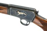 WINCHESTER 63 DELUXE UPGRADE 22 LR - 7 of 15