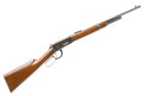 WINCHESTER MODEL 94 SRC PRE WAR 32 WINCHESTER SPECIAL - 3 of 14