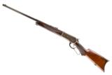 WINCHESTER MODEL 1886 DELUXE 45-90 SPECIAL ORDER - 3 of 14