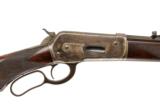 WINCHESTER MODEL 1886 DELUXE 45-90 SPECIAL ORDER - 1 of 14