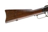 WINCHESTER 1873 MUSKET 3RD MODEL 44-40 - 15 of 15