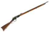 WINCHESTER 1873 MUSKET 3RD MODEL 44-40 - 2 of 15