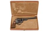 SMITH & WESSON
MODEL 27-2
357 MAG CUSTOM ENGRAVED - 1 of 13