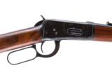 WINCHESTER MODEL 94 SADDLE RING CARBINE 32 WINCHESTER SPECIAL - 4 of 14