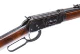 WINCHESTER MODEL 94 SADDLE RING CARBINE 32 WINCHESTER SPECIAL - 8 of 14
