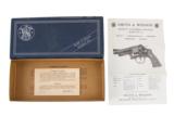 Smith & Wesson Highway Patrolman Box - 1 of 1