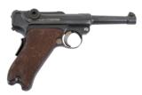 VICKERS LTD LUGER P-08 9MM - 1 of 10