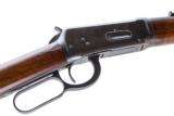 WINCHESTER MODEL 94 TRAPPER SADDLE RING CARBINE 30 WCF - 5 of 14