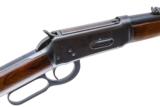 WINCHESTER MODEL 94 TRAPPER SADDLE RING CARBINE 30 WCF - 8 of 14