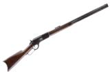 WINCHESTER MODEL 1876 RIFLE 45-60 - 3 of 14