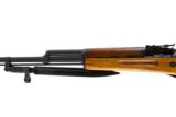 KBI RUSSIAN SKS 7.62X39 - 8 of 10