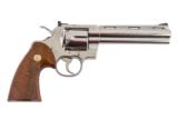 COLT PYTHON NICKEL 357 NEW IN BOX - 2 of 11