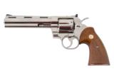 COLT PYTHON NICKEL 357 NEW IN BOX - 3 of 11