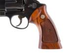 SMITH & WESSON MODEL 29-3 SILHOUETTE 44 MAGNUM - 5 of 10