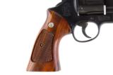 SMITH & WESSON MODEL 29-3 SILHOUETTE 44 MAGNUM - 6 of 10