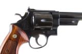 SMITH & WESSON MODEL 29-3 SILHOUETTE 44 MAGNUM - 4 of 10
