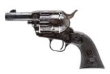 COLT SINGLE ACTION ARMY 3RD GENERATION SHERIFFS MODEL FACTORY ENGRAVED 44-40 & 44 SPECIAL
- 2 of 13