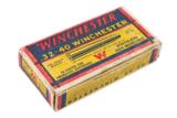 Winchester 32-40, 1 Box - 1 of 1