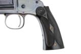 SMITH & WESSON MODEL OF 1891 1ST ISSUE 22 LR - 4 of 7