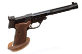 HIGH STANDARD MILITARY SUPERMATIC TROPHY 22 LR - 4 of 6