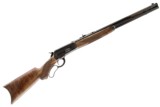 WINCHESTER MODEL 1886 CASE COLORED DELUXE 45-70 - 2 of 16