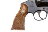 SMITH & WESSON MODEL 28 TEXAS DEPARTMENT OF PUBLIC SAFETY 357 MAGNUM - 5 of 6
