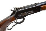 WINCHESTER MODEL 71 DELUXE CARBINE LONG TANG 348 - 8 of 14