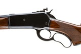 WINCHESTER MODEL 71 DELUXE CARBINE LONG TANG 348 - 6 of 14