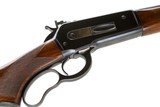 WINCHESTER MODEL 71 DELUXE CARBINE LONG TANG 348 - 4 of 14
