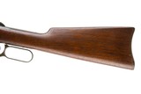 WINCHESTER MODEL 1894 SADDLE RING CARBINE 38-55 - 10 of 10