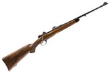 JERRY FISHER DON KLEIN STEVE HEILLMAN BRUCE RUSSELL CUSTOM 222 REMINGTON - 2 of 12