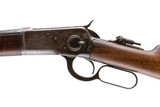 WINCHESTER MODEL 92 SADDLE RING CARBINE 38-40 - 1 of 10