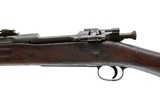 SPRINGFIELD MODEL 1903 30-06 - 4 of 11