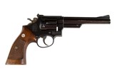 SMITH
& WESSON MODEL 53 22 JET - 2 of 4