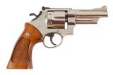 SMITH & WESSON MODEL 27-2 357 MAGNUM - 1 of 2