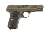COLT 1903 AUTOMATIC 380 - 1 of 2