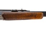 KRIEGHOFF TECK OVER UNDER DOUBLE RIFLE 9.3X74R - 11 of 16
