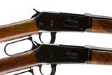 WINCHESTER CUSTOM SHOP MODEL 94 PAIR
OF SADDLE RING TRAPPER CARBINES 38-55 BOTH - 4 of 14