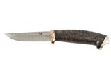 Kainuun Puukko, Tommi, Hand Forged Damascus Knife - 3 of 3