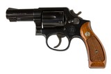 SMITH & WESSON MODEL 547 9MM - 3 of 3
